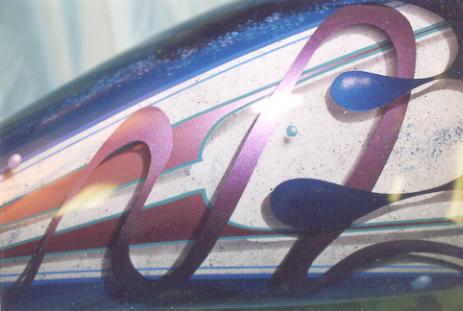 color shifting ribbon over graphics
