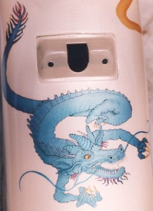 Dragon rear fender